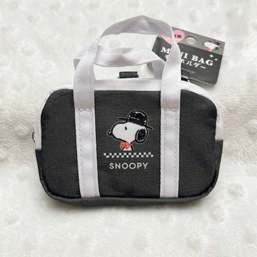 Snoopy Double-Sided Zippered Mini-Bag w/Key Clip (Japanese Market Only)-NEW